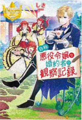 冷门优质动漫